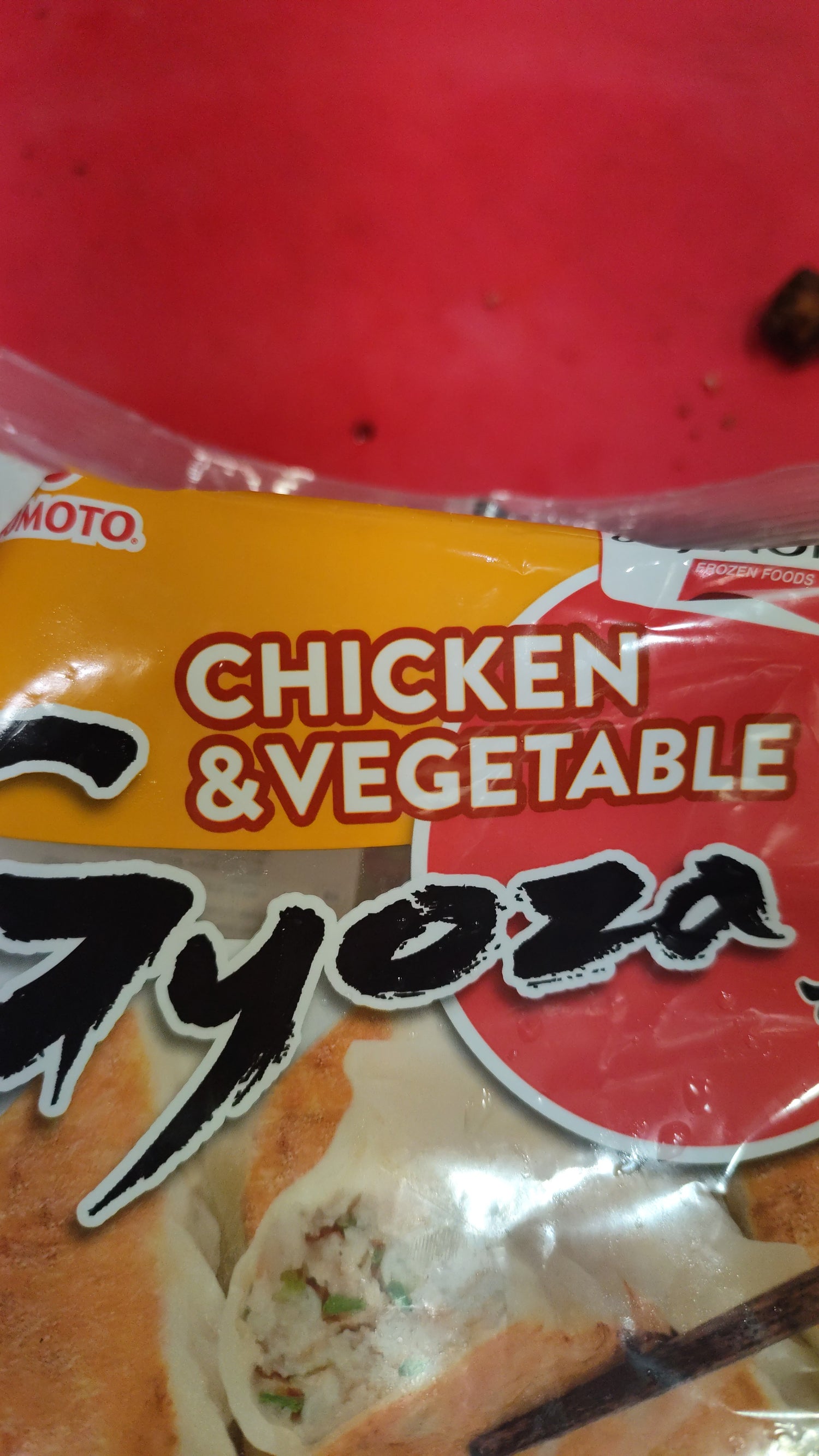 KYOZA de Pollo (4p.)