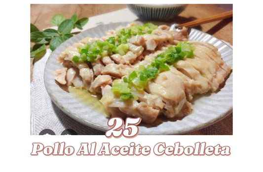 Pollo al Aceite de Cebollin